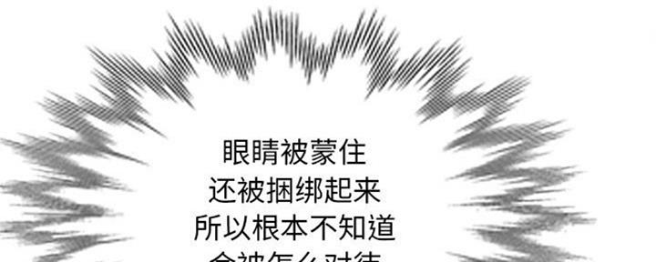 第78话62