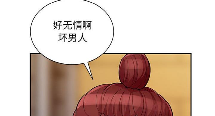 第72话123
