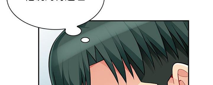 第79话96