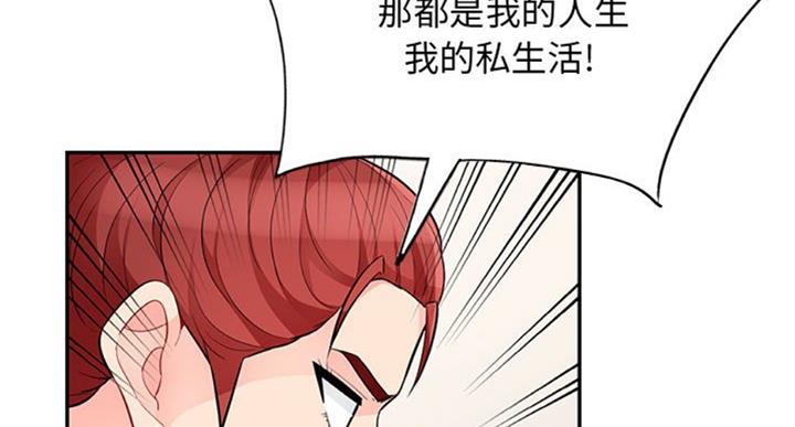 第81话102