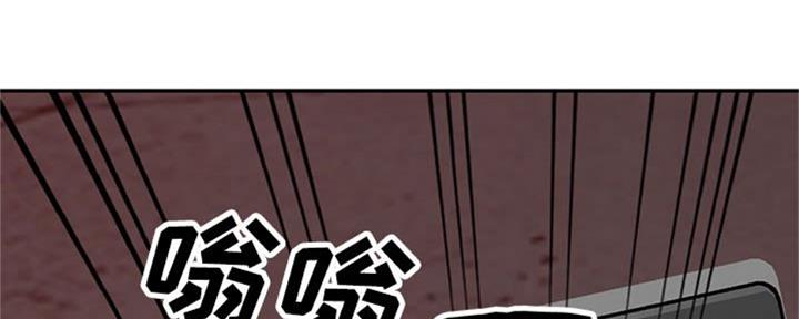 第77话169