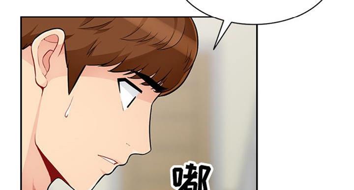 第81话8
