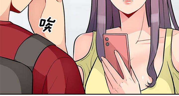第74话72