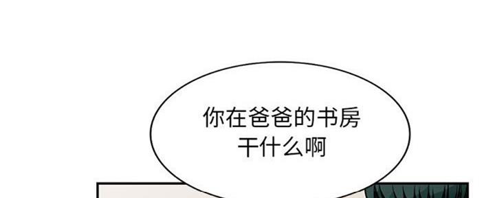 第79话86