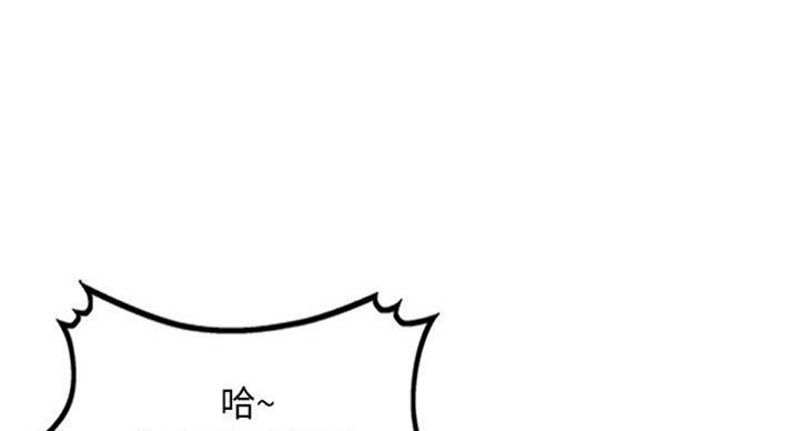 第74话0
