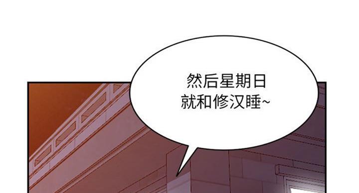 第72话39