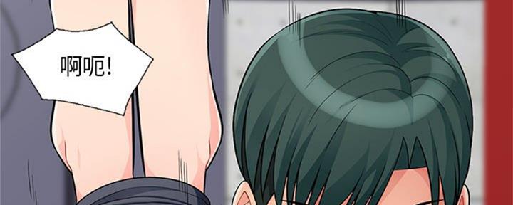 第78话50