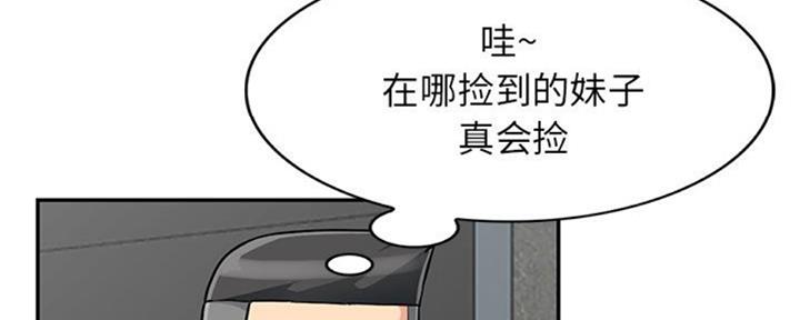 第77话13