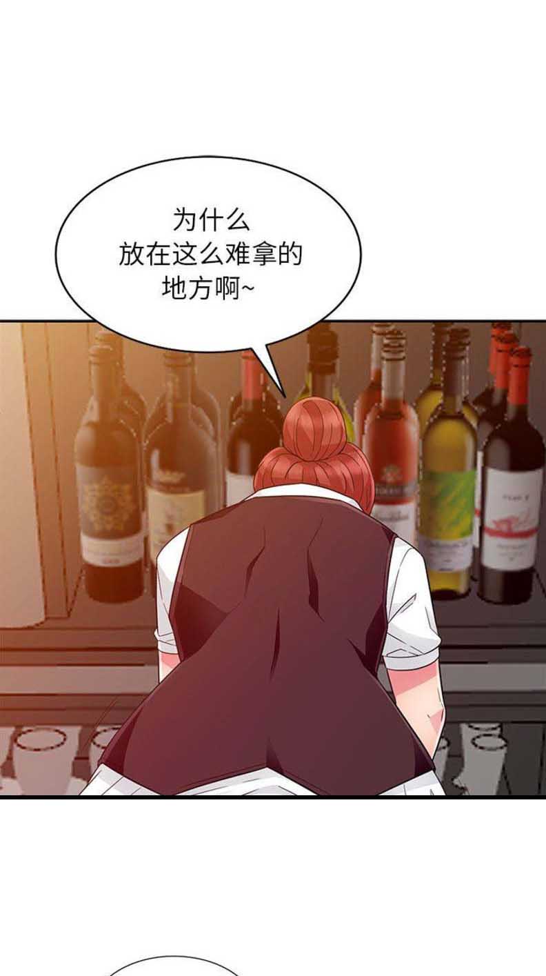 第9话8