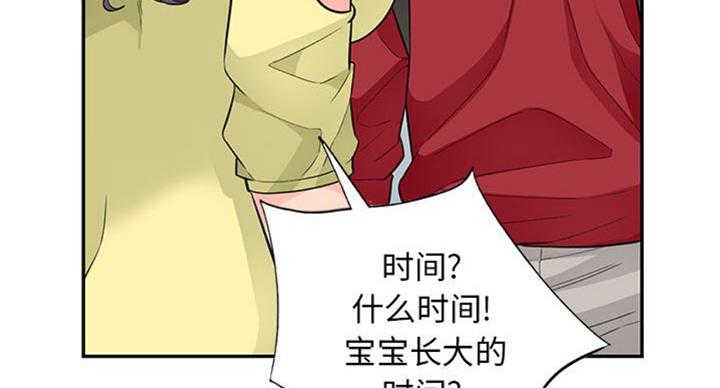 第76话85