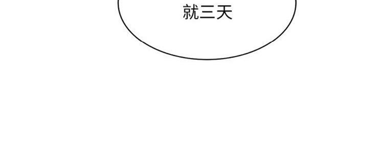 第80话57