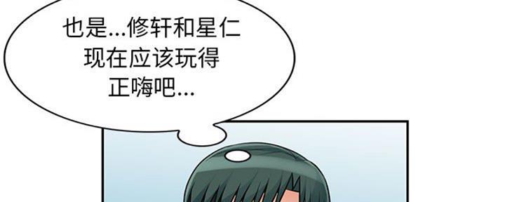 第77话92