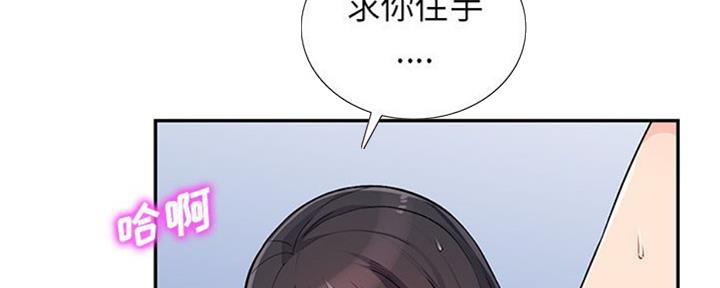 第78话1