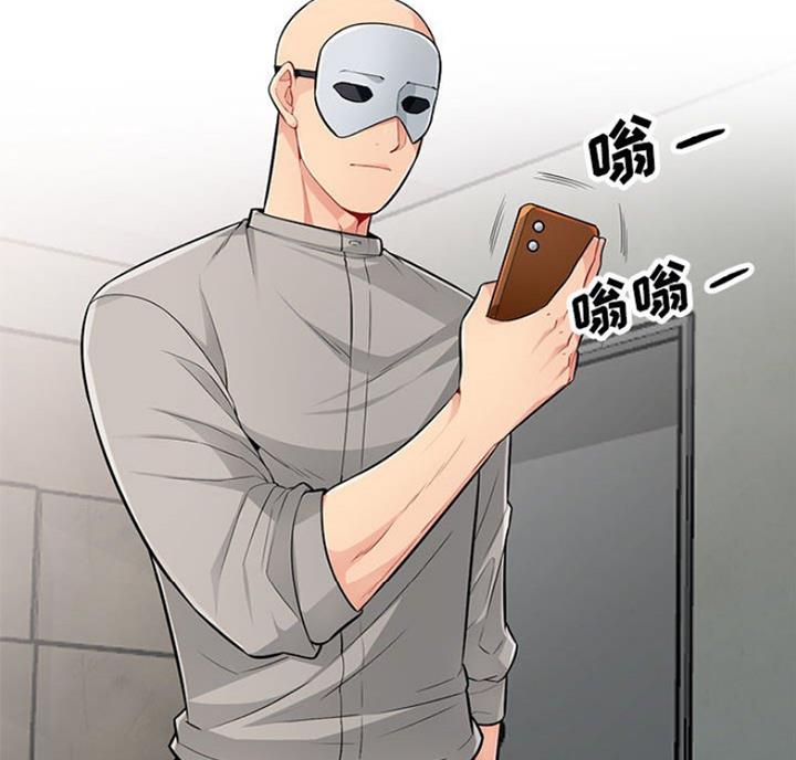 第83话24