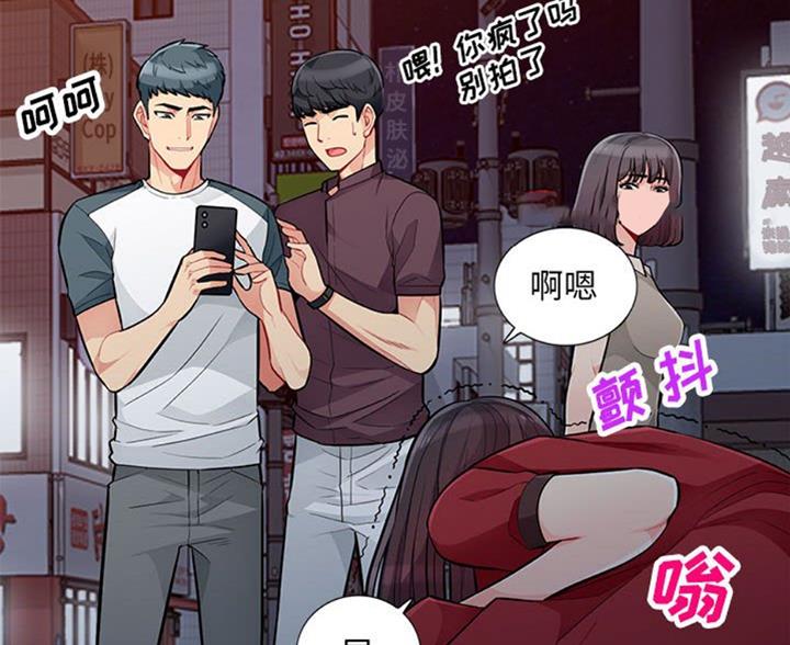 第82话103