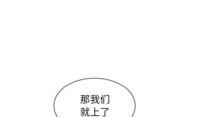 第72话46