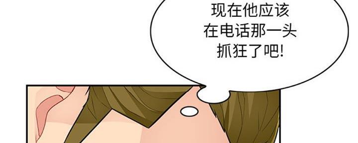 第78话41