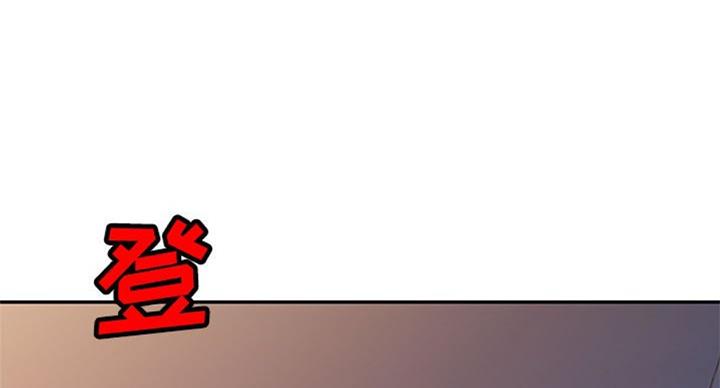 第75话8