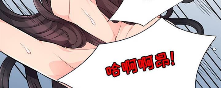 第77话159