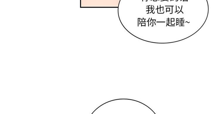 第74话38
