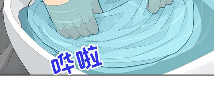 第77话45