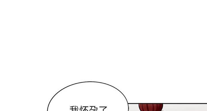 第73话32