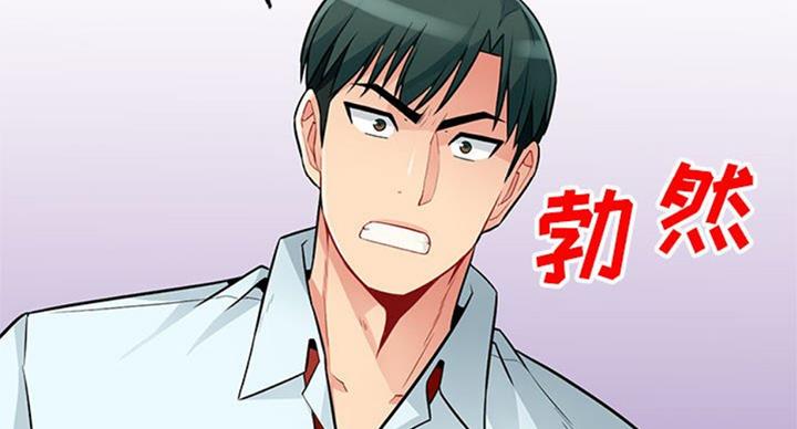 第72话14