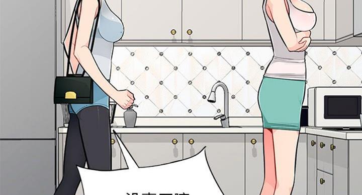 第81话113