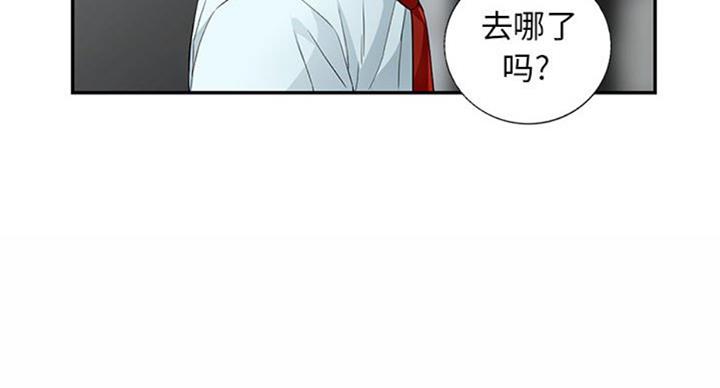 第72话2