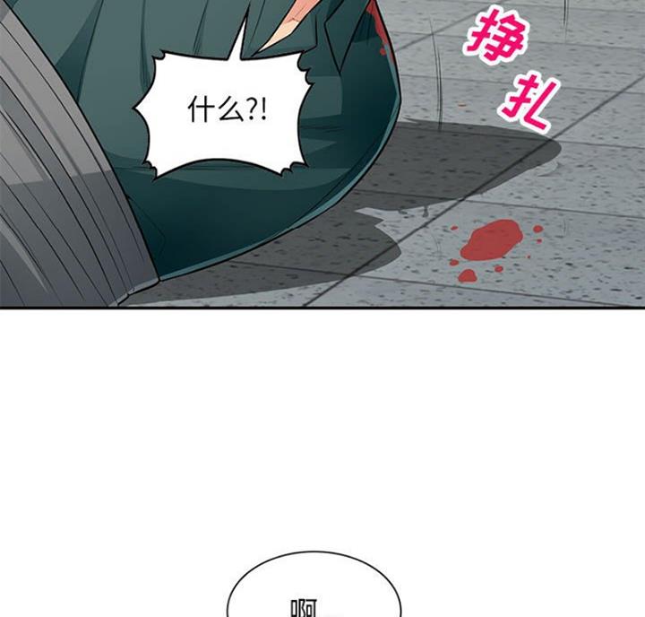 第83话30