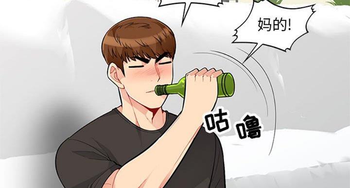 第81话56