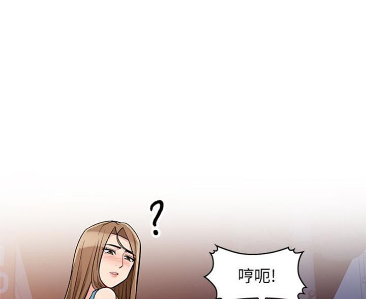第82话98