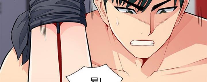 第78话51