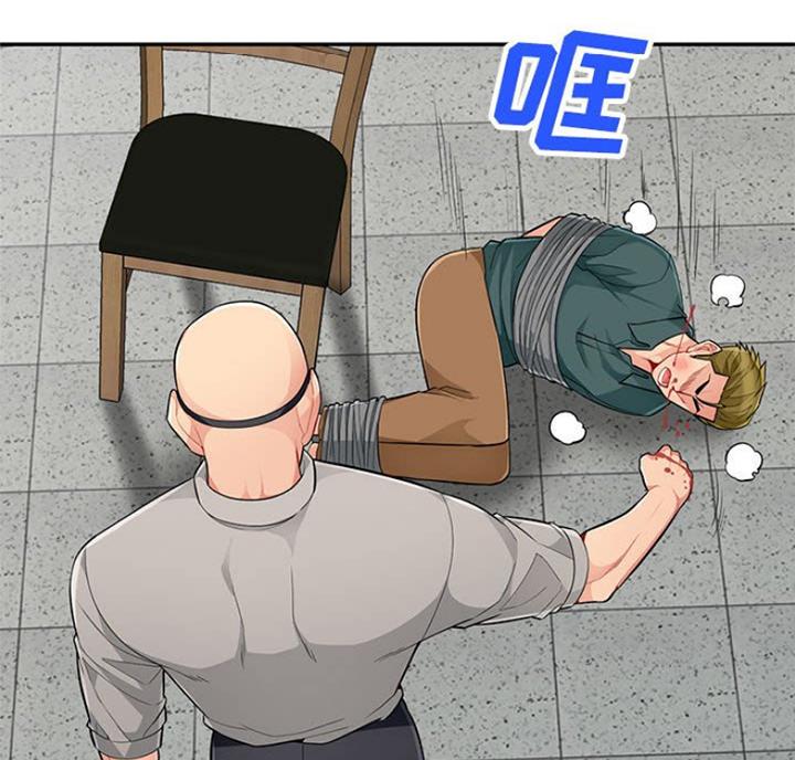 第83话12