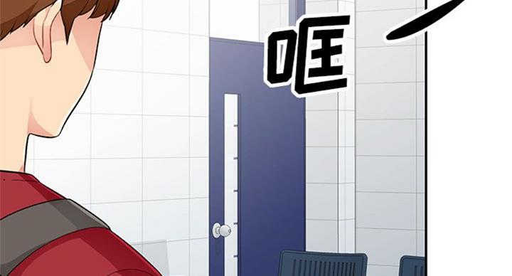 第76话95