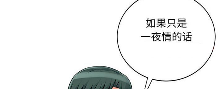 第77话100