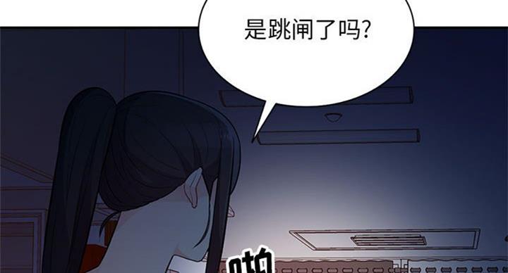 第73话67