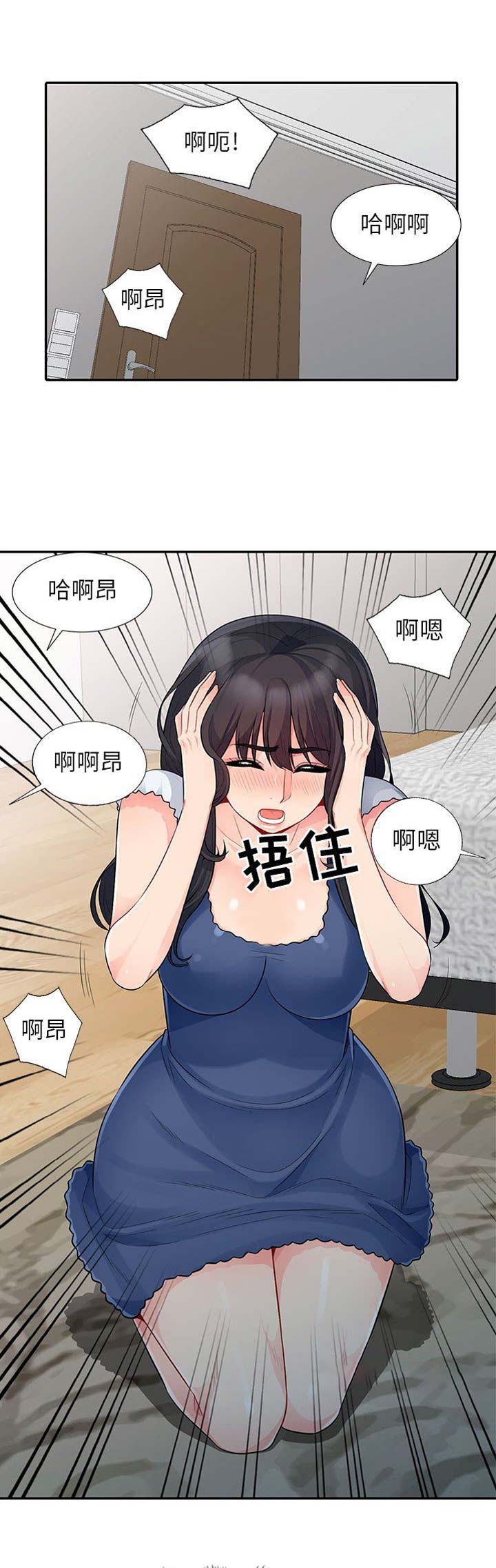第42话0