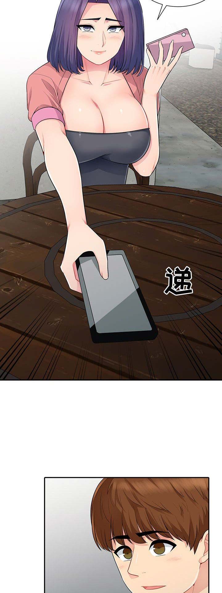 第28话5