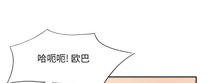 第78话74