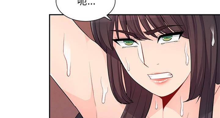 第75话38