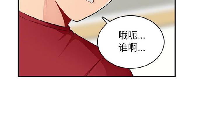 第72话82