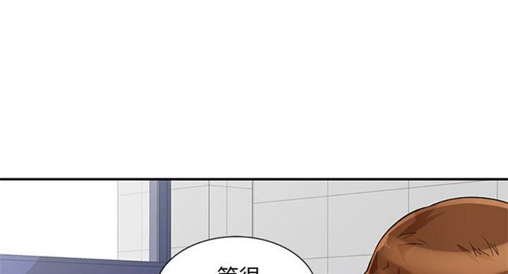 第73话10