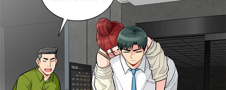 第77话9