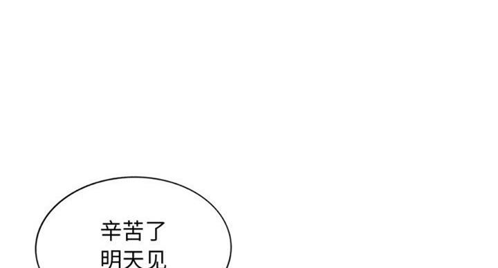 第72话96
