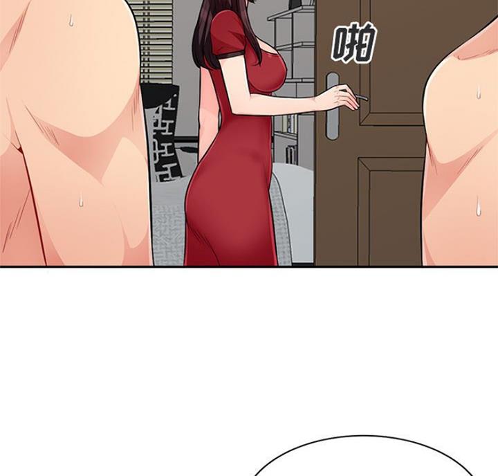 第84话60