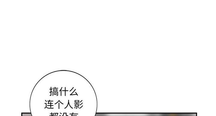 第72话0