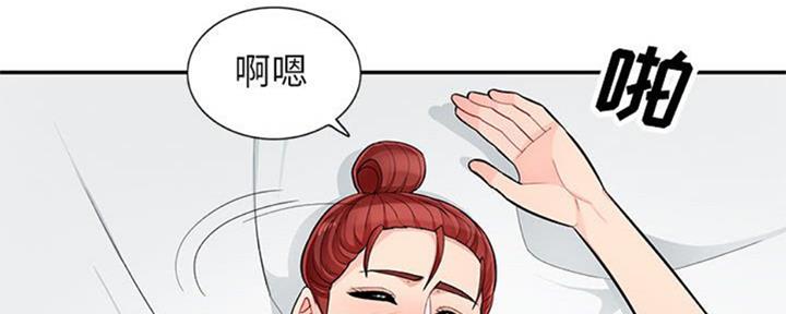 第77话28