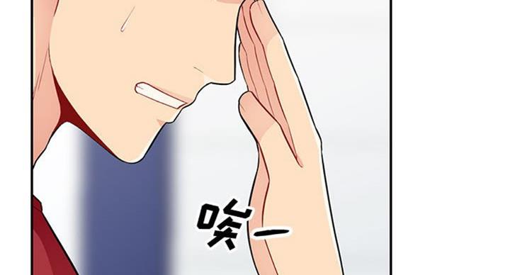 第74话81
