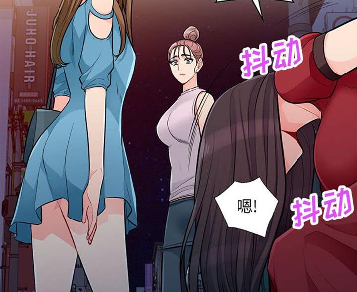 第82话99